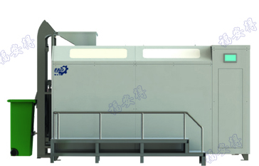 1619313497521459.jpg 厨余垃圾处理设备2.jpg